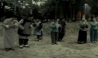 杨三姐告状电影 杨三姐告状电影