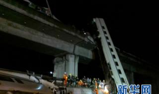 温州到杭州动车票价 温州到杭州动车票价