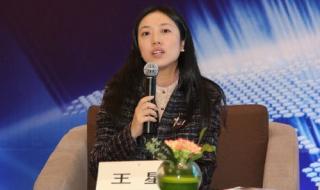 三联生活周刊电子版