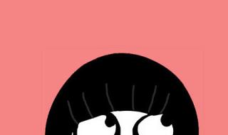 我不爱你谁爱你 我不爱你谁爱你