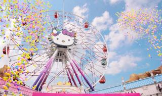 安吉凯蒂猫主题乐园