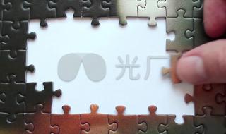 16格拼图游戏 16格拼图游戏