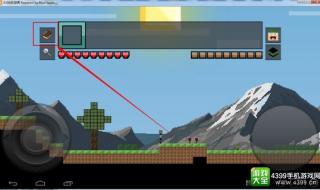 我的世界怎么换皮肤 我的世界怎么换皮肤