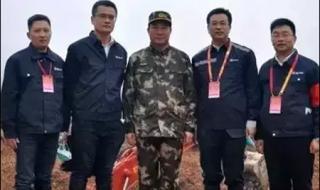 三一重机有限公司 三一重机有限公司