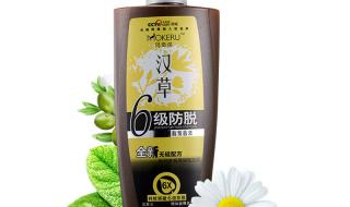 洗发露批发 洗发露批发