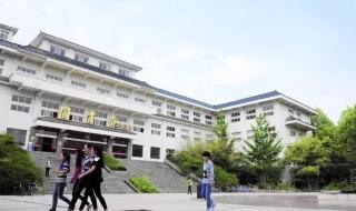 武汉生物学院 武汉生物学院