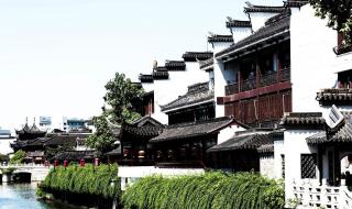 夫子庙在南京哪个区 夫子庙在南京哪个区