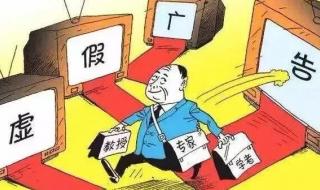 青岛开发区广告公司