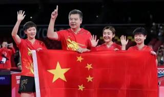 2022乒乓球全部赛程表 2022乒乓球全部赛程表