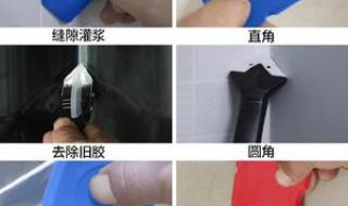 斜刀头的字有哪些