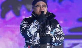 齐秦北京演唱会 齐秦北京演唱会