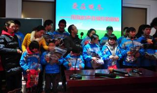 播音主持短期培训班