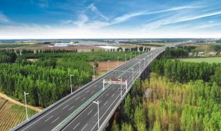 京港澳高速最新路况 京港澳高速最新路况