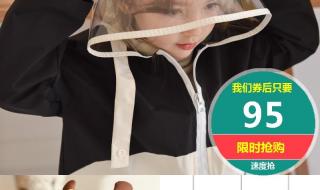 动物保护法留言文案 动物保护法留言文案