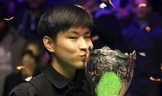 斯诺克英国锦标赛冠军 斯诺克英国锦标赛冠军