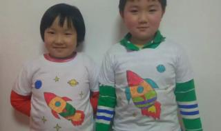 火箭怎么画高难度