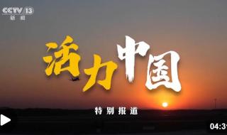 中国足球赛程表2022 中国足球赛程表2022