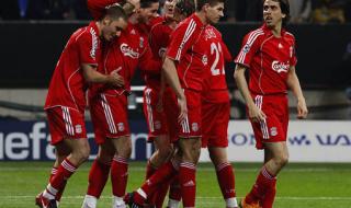 2007年欧冠冠军是谁